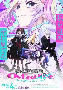 无翼鸟日本漫画 海边的拉面店 封面